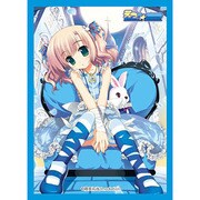 キャラクタースリーブコレクション プラチナグレード E☆2 藤真拓哉 「青」 [60枚]