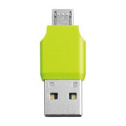 microSDカード用リーダー・ライター グリーン IS-ADP/G