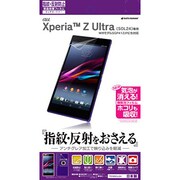 T516SOL24 [Xperia Z Ultra SOL24用 液晶保護フィルム 反射防止]