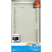0588SOL24 [Xperia Z Ultra SOL24用 ハードケース クリア]