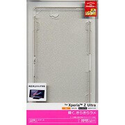 0590SOL24 [Xperia Z Ultra SOL24用 ハードケース ラメクリア]
