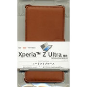 0581SOL24 [Xperia Z Ultra SOL24用 ノートブックケース 手帳型 レザー調 合皮 ブラウン]
