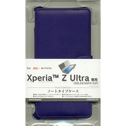 xperia z ultra sol24 手帳 型 ケース トップ