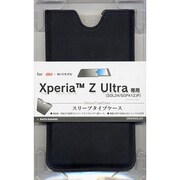 0584SOL24 [Xperia Z Ultra SOL24用 スリーブケース レザー調 合皮 ブラック]