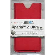 0587SOL24 [Xperia Z Ultra SOL24用 スリーブケース レザー調 合皮 レッド]