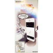 RBHE208 [iPhone5 MUSIC car HOLDER]