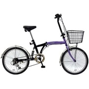 折りたたみ自転車 ノーパンクタイヤ 20型 外装6段変速 リアサスペンション付 パープル/ブラック FDN-CC206RS