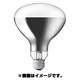 屋内投光用アイランプ E26口金 100V 150W形 散光形 RF100V135W