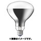 屋内投光用アイランプ E26口金 100V 100W形 散光形 RF100V90W