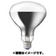 屋内投光用アイランプ E26口金 110V 150W形 散光形 RF110V135W