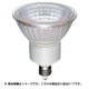 白熱電球 ハロゲンランプ E17口金 110V 30W（50W形） 広角 省電力タイプ JDR110V30WUVWKH2E17