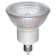 白熱電球 ハロゲンランプ E11口金 110V 50W（75W形） 中角 JDR110V50WUVMKH2E11