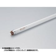 直管蛍光灯(ラピッドスタート形) エースラインランプ G13口金 3波長形白色 長さ910mm FLR910T6EXW