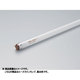 直管蛍光灯（ラピッドスタート形） エースラインランプ G13口金 昼白色 長さ743mm FLR32T6NDL