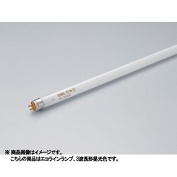 直管蛍光灯（高周波点灯形専用） エコラインランプ G5口金 3波長形昼光色 長さ1073mm FHA45T5ED
