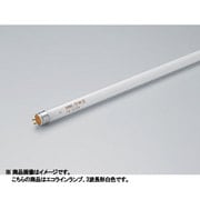 直管蛍光灯(高周波点灯形専用) エコラインランプ G5口金 3波長形白色 長さ999mm FHA42T5EW