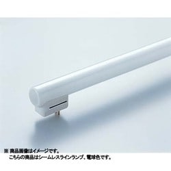 直管蛍光灯 シームレスラインランプ 長さ1245mm 3波長形電球色 口金GX5d FRT1250EL25
