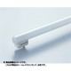 直管蛍光灯 シームレスラインランプ 長さ940mm 3波長形白色 口金GX5d FRT950EWS