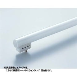 直管蛍光灯 シームレスラインランプ 長さ790mm 3波長形温白色 口金GX5d FRT800EWWS