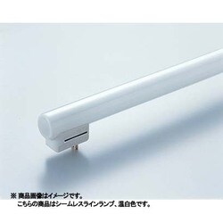 直管蛍光灯 シームレスラインランプ 長さ940mm 3波長形温白色 口金GX5d FRT950EWWS