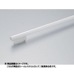 DNライティング・FHE1000T5EW  １２個 ヨドバシ.com - DNライティング ディーエヌライティング 直管