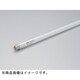 直管蛍光灯（高周波点灯形専用） エコラインランプ G5口金 3波長形電球色 紫外線カット 長さ1302mm FHA54T5ELNU