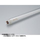 直管蛍光灯（ラピッドスタート形） コールドケースランプ G13口金 昼光色 長さ1410mm FLR1410T6D冷30