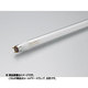 直管蛍光灯 コールドケースランプ 全長1818mm 白色 G13口金 FLR1818T6W冷5D