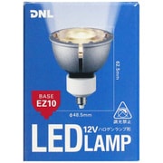 LED電球 EZ10口金 12V LDR12V6LW5EZ10V