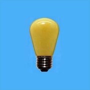 白熱電球 ロングライフ10000 サイン球 E26口金 5W形 45mm径 イエロー ロングST45E26110V5WY