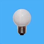 白熱電球 ロングライフ10000 ボール球 径50mm 5W E17 クリヤー ロングG50E17110V5WC