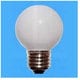 白熱電球 ボールランプ E26口金 220V 25W形 50mm径 ホワイト 220V用 G50E26220V25WW