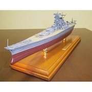 1/700 地上航行戦艦大和 建艦マル3計画 東海模型限定 技MIX 戦艦大和 フルハルセット [技MIX 組み立て]