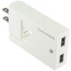 スイングUSBタップ ホワイト RW98WH