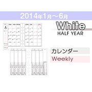 リフィルセット WHITE-HY 2014-1-6