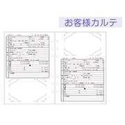 クラブダイアリー用リフィル お客様カルテ(Karte) CD-LFKR