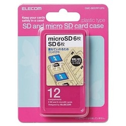 メモリーケース12枚収納ボックス SD/microSD Memory用 Amazon | エレコム SD microSDケース 12枚収納 (SD 12枚