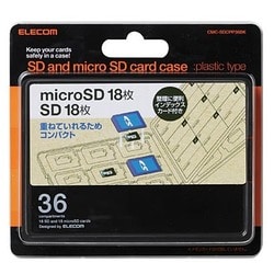 ヨドバシ.com - エレコム ELECOM CMC-SDCPP36BK [メモリカードケース