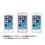 TUN-PH-000289 [FRAMExFRAME Shockmount iPhone 5/5s マットシルバー]