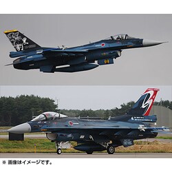 (未使用･未開封品)　ハセガワ 1/72 三菱 F-2A“戦技競技会 2013&quot; 02085 v1yptgt Amazon | ハセガワ 1/72 三菱 F-2A“戦技競技会 2013