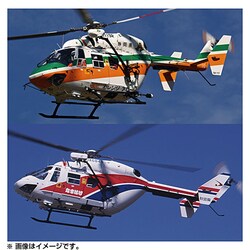 ヨドバシ.com - ハセガワ Hasegawa 02086 [1/72 BK-117 防災ヘリ