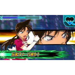 ゲオ公式通販サイト/ゲオオンラインストア【中古】名探偵コナン