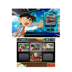ヨドバシ.com - バンダイナムコゲームス BANDAI NAMCO 名探偵