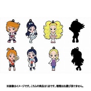 ふたりはプリキュア Max Heart ラバーストラップ [コレクショントイ]