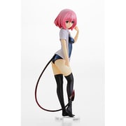 ToLOVEる-とらぶる-ダークネス モモ・ベリア・デビルーク [1/7スケール 塗装済み完成品 フィギュア]