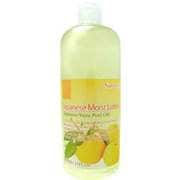 ナーセリー　ジャパニーズモイストローション　ユズ　500ml [化粧水]