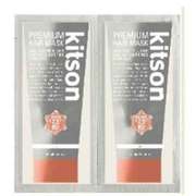 kitson プレミアムヘアマスク　トライアル 10g×2 [ヘアトリートメント]