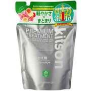 kitson プレミアムトリートメント　つめかえ　400ml [詰め替え用トリートメント]