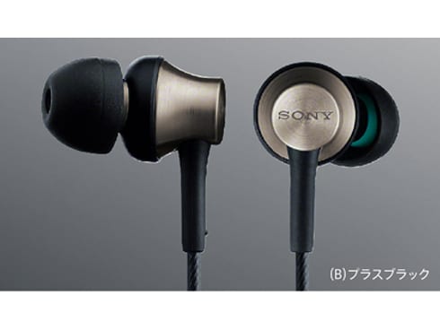ヨドバシ.com - ソニー SONY 密閉インナーイヤーレシーバー ヨドバシ.com - ソニー SONY 密閉インナーイヤーレシーバー