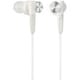 密閉インナーイヤーレシーバー ホワイト MDR-XB50 W